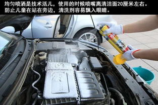 汽车油泥多少公里清洗 汽车油泥多少公里清洗